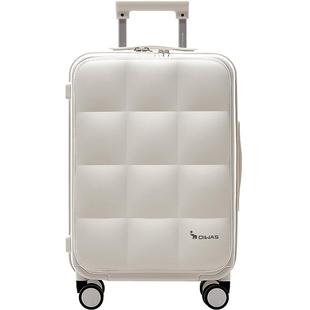 爱华仕抱抱箱前置开口登机行李箱女多功能20寸拉杆箱密码箱旅行箱