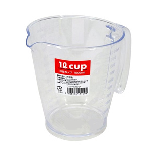 日本进口奶茶面粉豆浆烘焙量杯带刻度计量杯塑料大杯子1000毫升ml