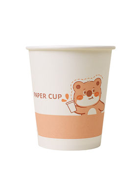 100只一次性杯子水杯纸杯一次性