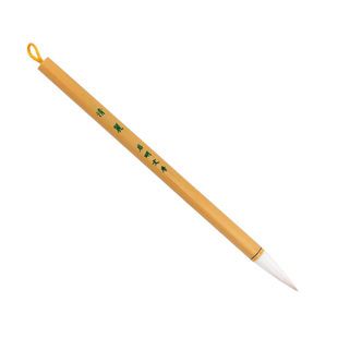 启明文房清丽五狼五羊狼羊兼毫毛笔中号中楷行书楷书隶书书法专业