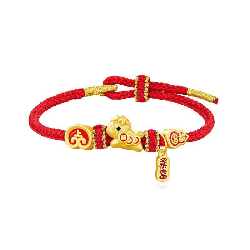 【马年暴富】中国黄金珍尚银手链999足银本命年红手绳女生日礼物