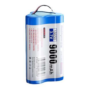 倍量18650锂电池组3.7v可充电12v大容量7.4v唱戏机音响太阳能头灯
