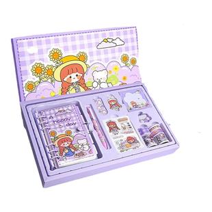 手帐本贴纸本套装手账本全套素材大礼包女孩儿童卡通可爱贴画做手帐的材料工具用品礼盒刻刀手杖diy贴纸一本