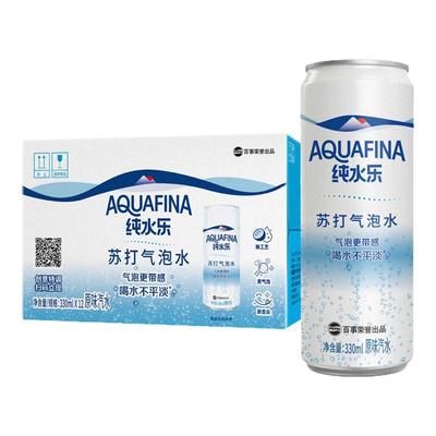 百事可乐纯水乐苏打气泡水330ml*12罐整箱批特价无糖苏打汽水饮料