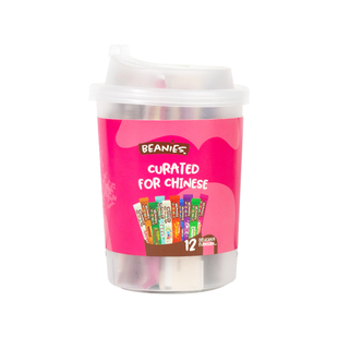 beanies咖啡12口味条状速溶冻干黑咖啡0糖0脂奶咖400次英国进口