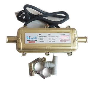 汽车发动机水箱预热器加热器暖风水箱暖风机预热器柴油220v3000w