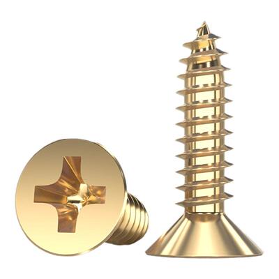 【量贩批发】国标纯黄铜自攻螺丝