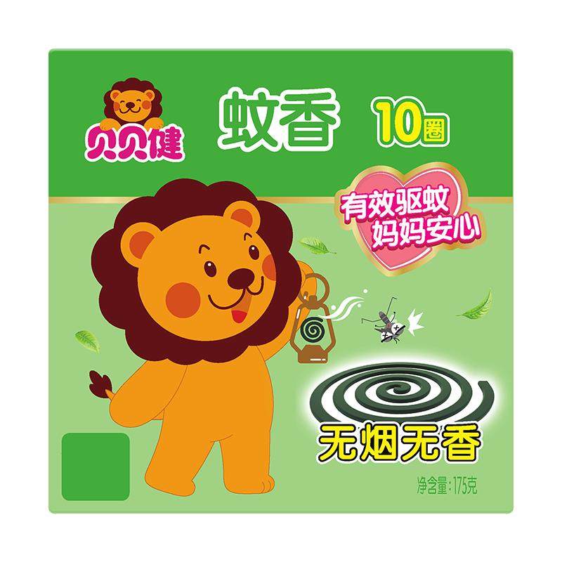 无烟型无香味蚊香更合适儿童