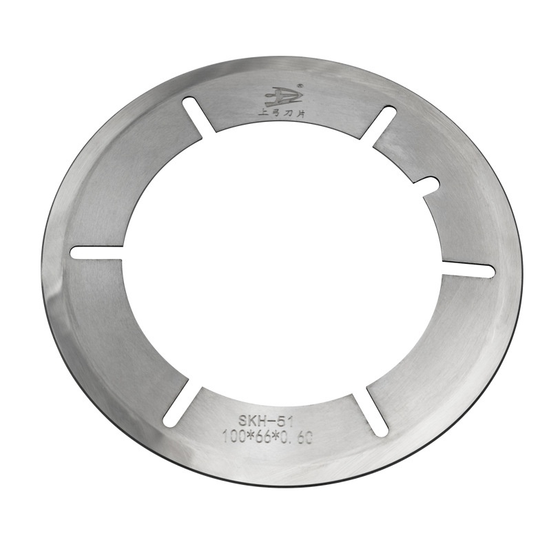 SKH-51高速钢分切上下刀切纸薄膜塑料橡胶分条机小圆刀片耐磨性强