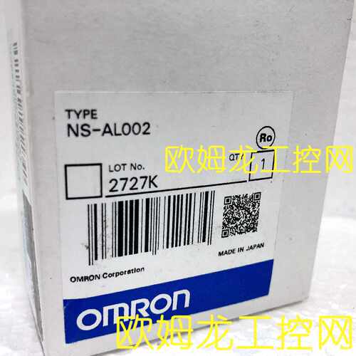 议价NS-AL002适配器RS-232C/422A欧姆龙OMRON全新原装未现货