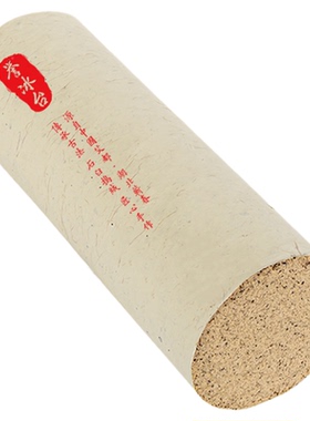誉冰台6cm手工粗艾条加大三年陈雷火灸蕲艾条艾灸条纯艾草家用熏