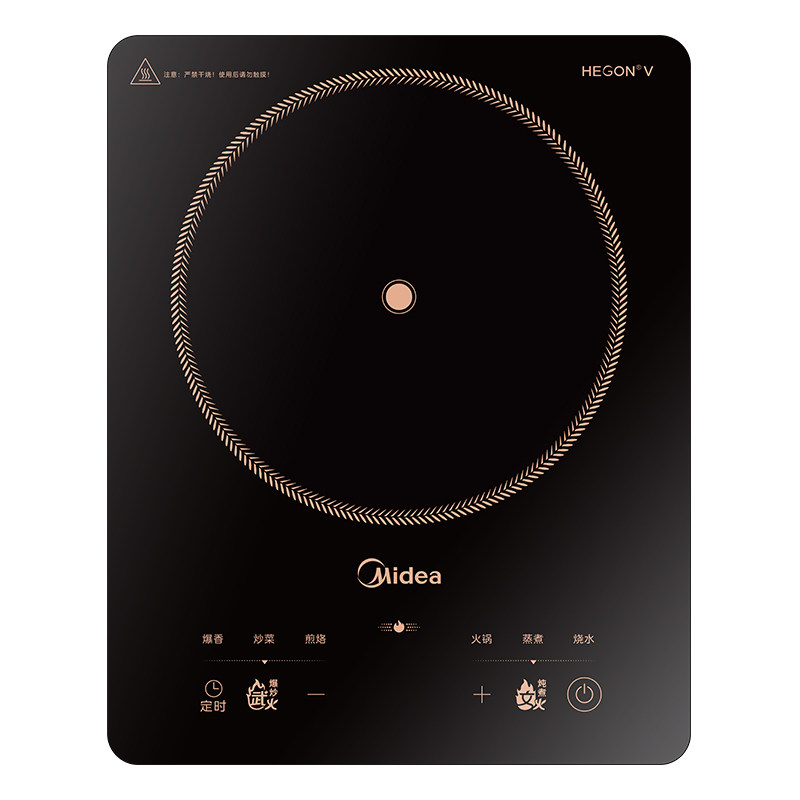 美的家用电磁炉2200W大火力触控星钻面板防水多功能火锅炉22XA12