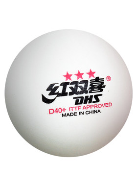三星乒乓球红双喜专业