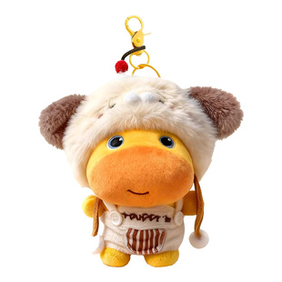可爱水豚噜噜书包挂饰毛绒公仔玩具挂件小玩偶钥匙扣生日新年礼物