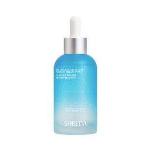 福瑞达诠润B5精华液补水保湿修护玻尿酸舒缓干皮泛红敏感肌全润