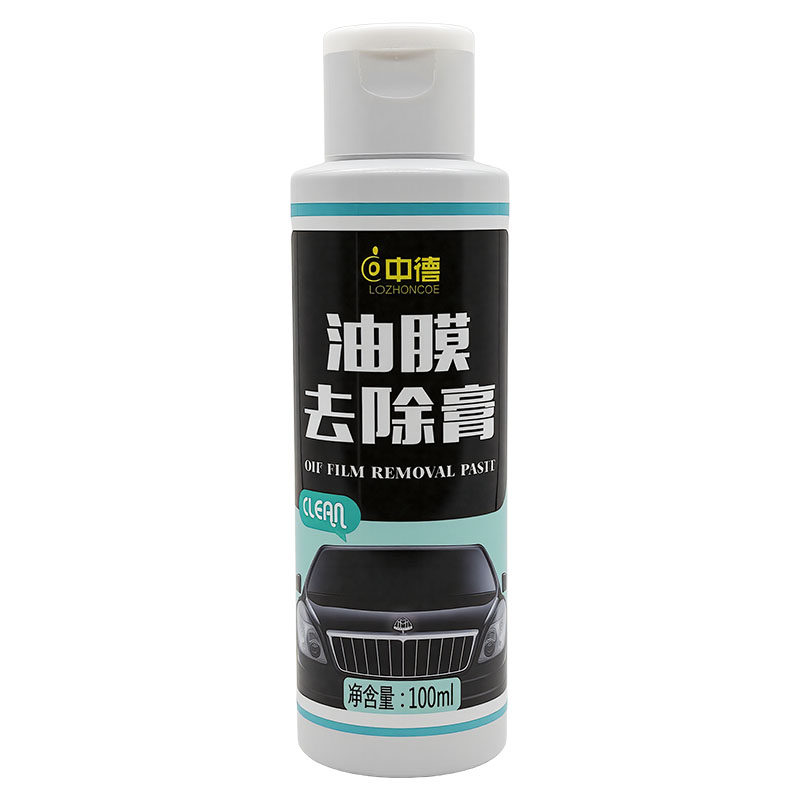 汽车玻璃油膜去除剂强效强力