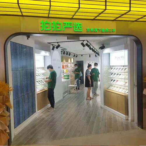 定制高端创意商场橱窗展示道具亚克力防刮陈列架展示台厂家直销