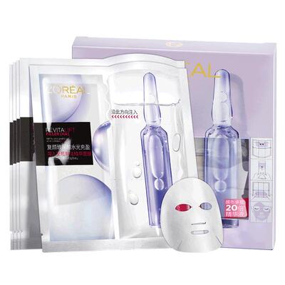 欧莱雅玻尿酸安瓶面膜补水淡纹