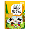 白底图