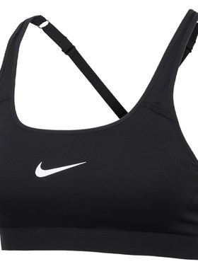 Nike/耐克正品当季新款女子训练瑜伽紧身透气运动内衣CD7130