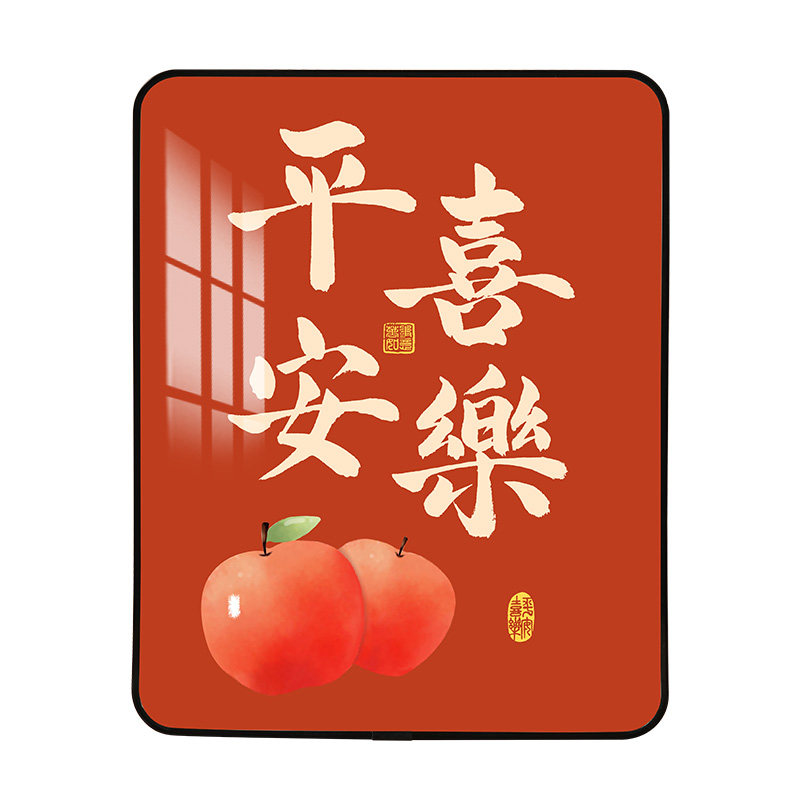 平安喜乐小摆件摆画挂画装饰画轻奢桌面摆台入户玄关乔迁暖居相框