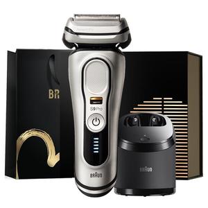 博朗9系pro9557cc电动剃须刀干湿双剃往复式便携刮胡刀送男友