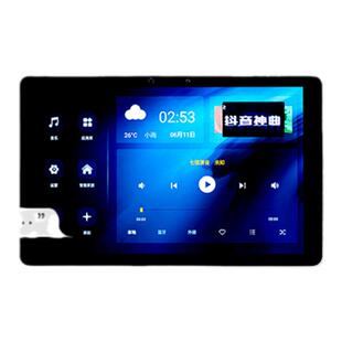 先科G7智能AI吸顶音响背景音乐功放主机客厅环绕家庭影院吊顶音箱