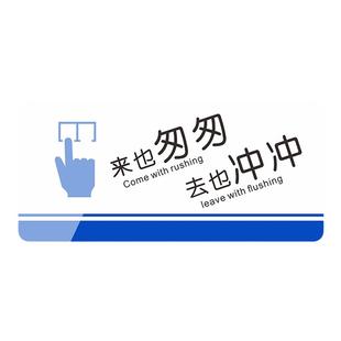公共洗手间亚克力标识牌企业男女卫生间温馨提示牌车间厕所指示牌酒店宾馆房间禁止吸烟无烟区吸烟区标示牌