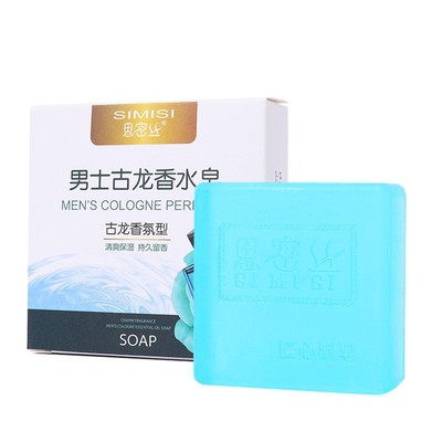 古龙香皂男士控油清爽沐浴皂手工皂除螨洗脸洗澡全身可用香水正品