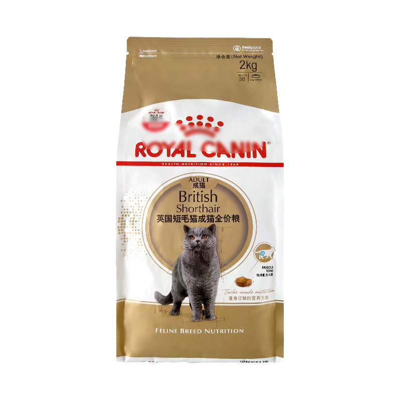 皇家猫粮BS34英国短毛猫专用猫全价膨化粮