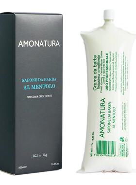 软化胡须皂AMONATURA薄荷剃须膏
