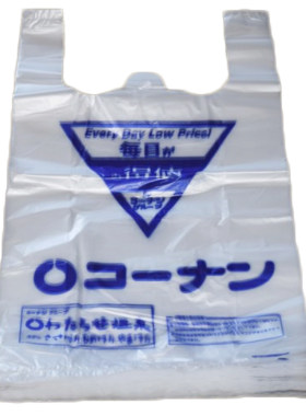 白色加厚透明塑料背心袋超市购物