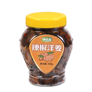 湖南益阳特产辣椒洋姜新鲜腌制开胃爽口即食下饭菜酱菜咸菜瓶装