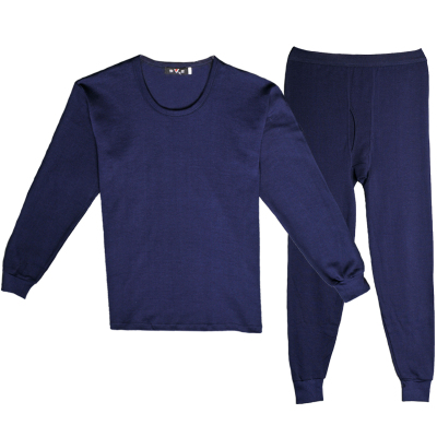 大码莫代尔打底内衣胖子宽松