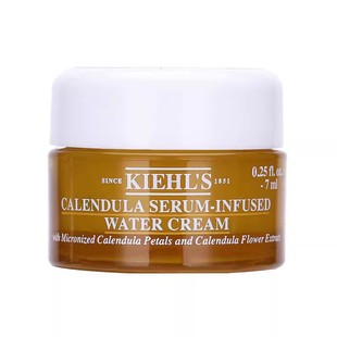 3瓶价格 科颜氏金盏花精华水活霜7ml 爆水面霜 清爽补水控油