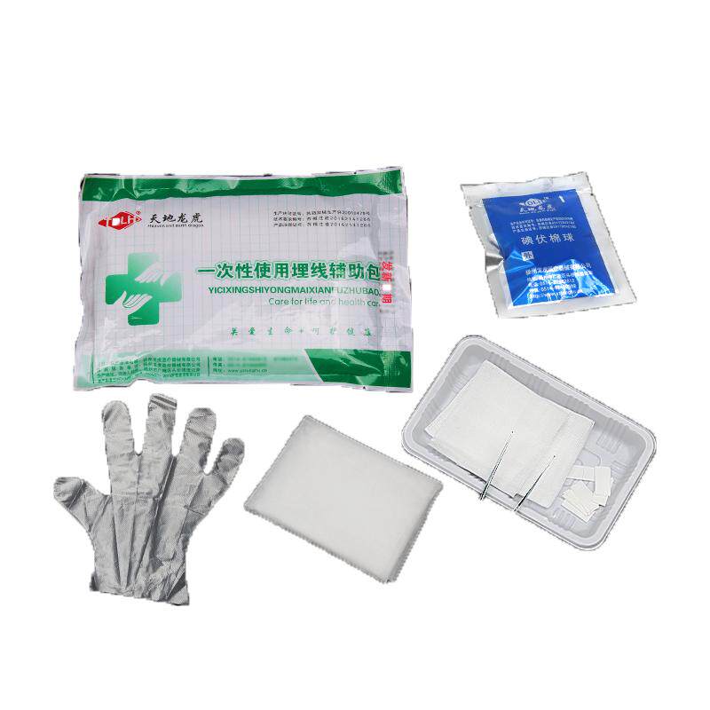 一次性埋线辅助包中医针灸开穴