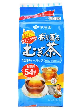 日本进口伊藤园大麦茶茶泡袋无糖