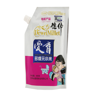 2025年新德伟爱育有机小米米脂黄小米月子煮粥米400g2件包邮