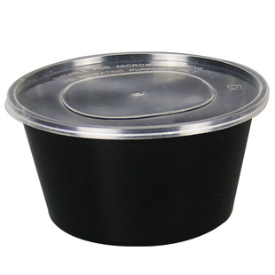 450ml圆形一次性塑料碗高档打包饭盒快餐盒外卖带盖透明便当餐具