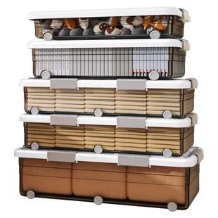 床底收纳箱扁平家用周转箱带轮抽屉学生宿舍储物箱放床下整理箱子