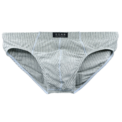 2条男士三角纯棉中腰内裤条纹时尚吸汗透气排湿棉质舒适短裤衩头