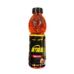 能量饮料600ml*15瓶整箱牛磺酸维生素强化型风味饮料运动开车提神