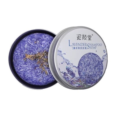 洗发皂去屑控油男士手工皂精油皂