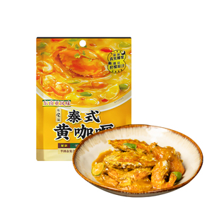 日食记泰式黄咖喱调味料咖喱鸡肉饭咖喱酱包料理包家商用70g袋装