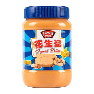 极美滋花生酱原味幼滑吐司三明治面包纯柔滑拌面调料上海冷面甜酱