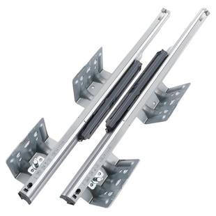 海蒂诗抽屉滑轨拖底轨托底轨道抽屉导轨托底导轨反弹qvs海蒂斯