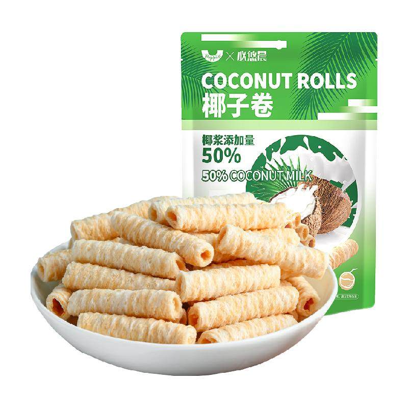 椰子味香脆蛋卷椰蓉鸡蛋酥夹心薄脆饼干椰奶海南味儿童孕妇小零食