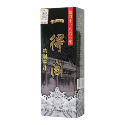 一得阁精制墨汁浓墨油烟墨