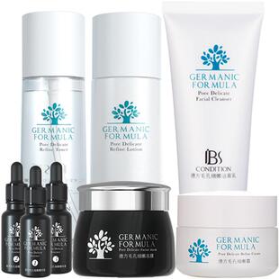 军博仕德方毛孔细致组合专柜军博仕保湿毛孔黑头套装官方