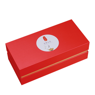 黑枸杞养生礼盒罐装干果礼盒 海味西洋参包装盒山珍菌通用礼品盒